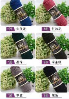 QQ20221109143431